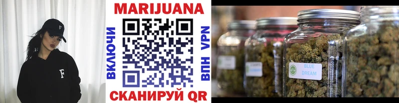 Купить закладку Касимов Марихуана Alpha PVP Меф мяу мяу Кокаин
