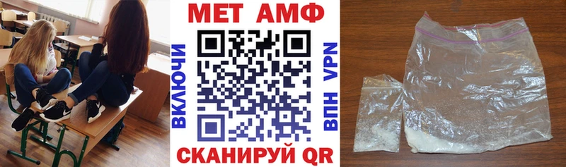 закладки МЕГА ТОР АМФ 98% Касимов