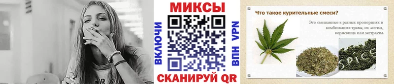 Бутират бутандиол  Касимов 