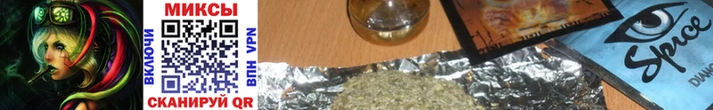 БУТИРАТ буратино Касимов
