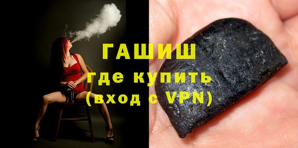 прущий лед Бугульма