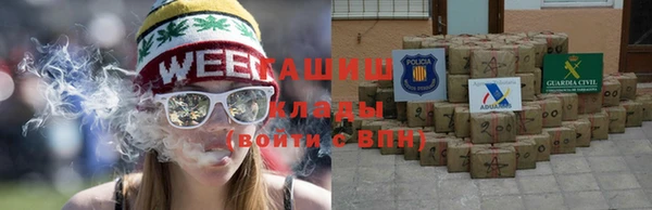 бошки Богородицк