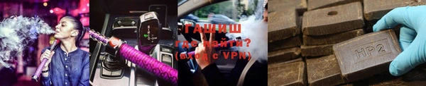 прущий лед Бугульма