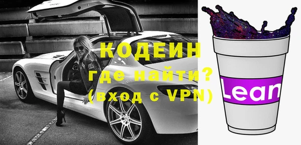 бошки Богородицк