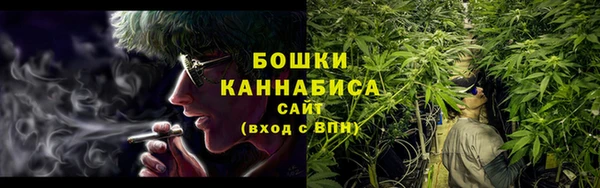 прущий лед Бугульма