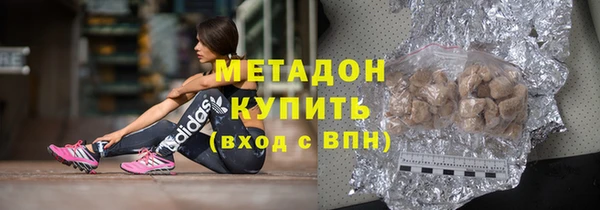 MESCALINE Бронницы