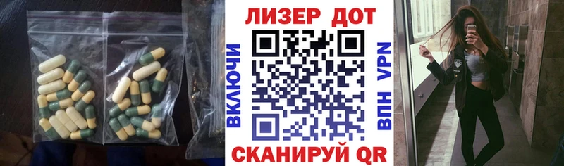 блэк спрут как зайти  Касимов  LSD-25 экстази кислота  где купить наркоту 