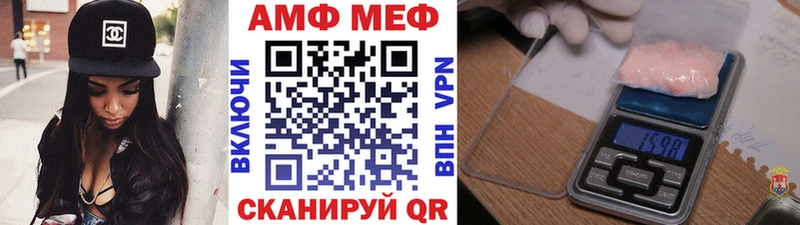 закладки  Касимов  кракен рабочий сайт  МЕТАМФЕТАМИН Methamphetamine 