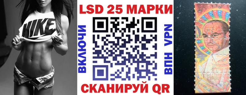 гидра ONION  цены наркотик  Касимов  Марки N-bome 1500мкг 