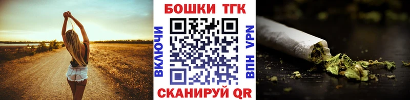 Каннабис гибрид  Касимов 